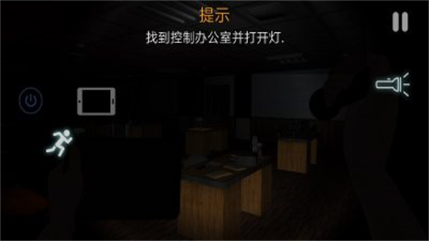 悬案电子机器人2