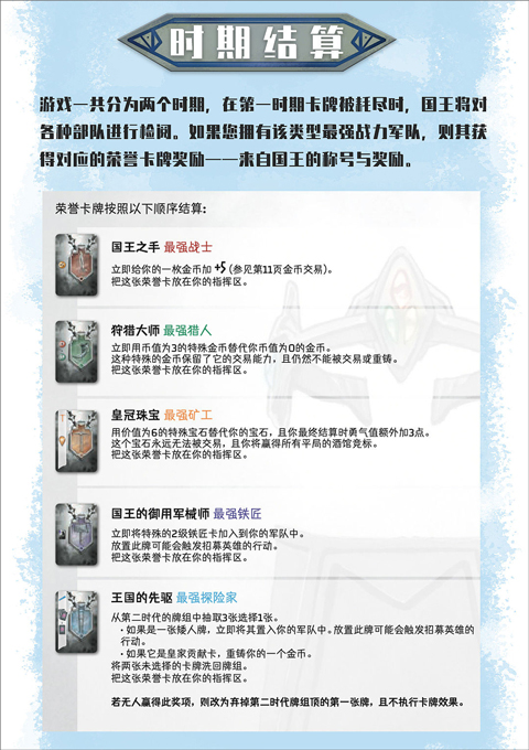 尼达维尔