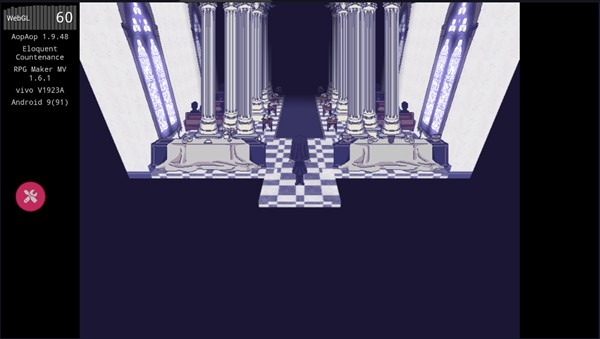 游玩教程截图3