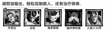 勇敢者历险记