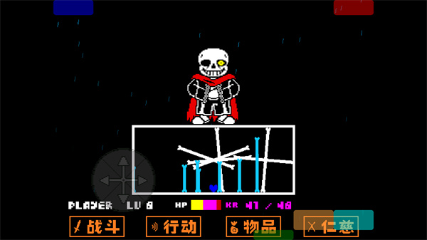 白菜遭遇战