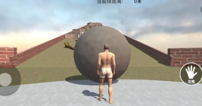 西西弗斯的世界