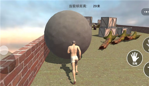 西西弗斯的世界