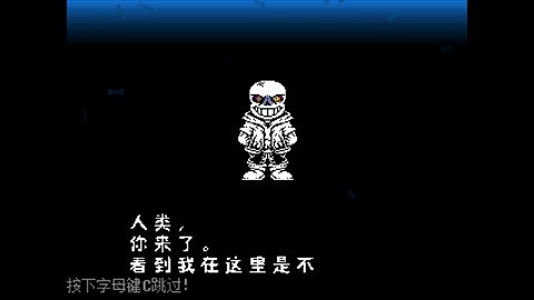 白菜遭遇战