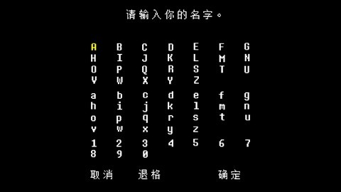 白菜遭遇战