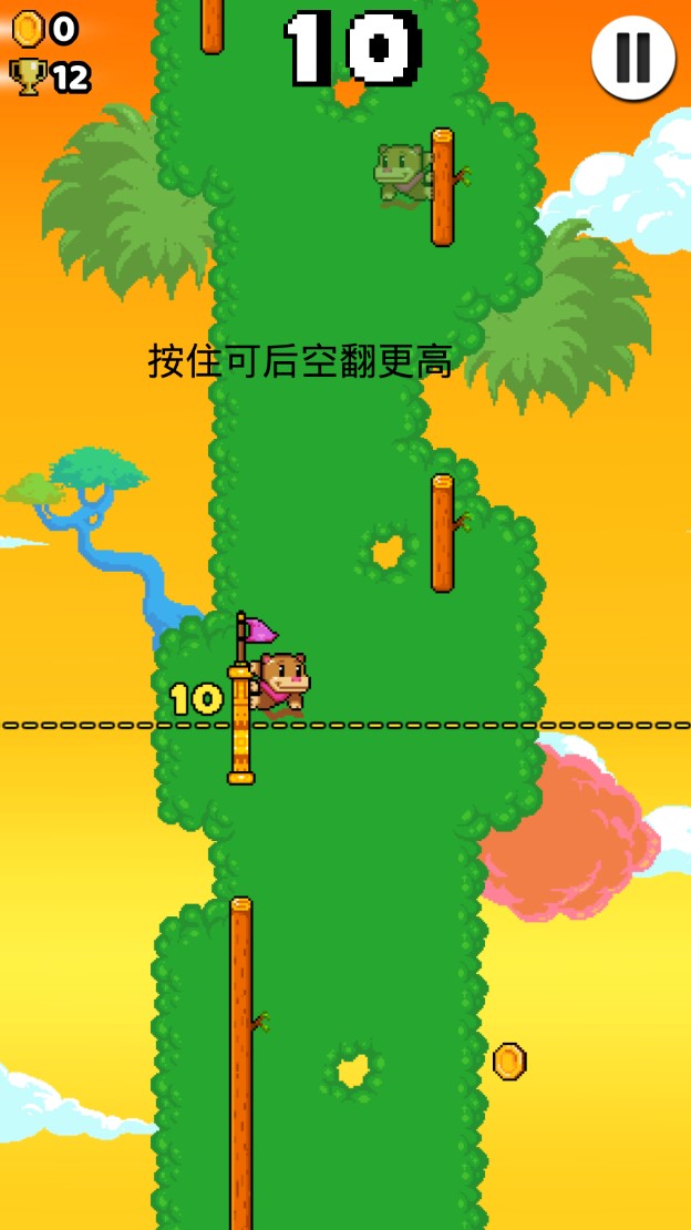 爬墙者