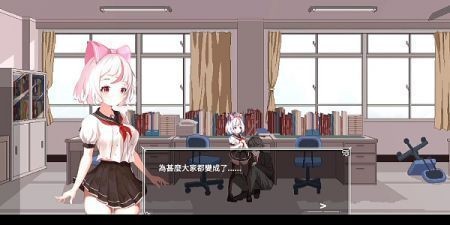 萨哈塔遭遇的一日