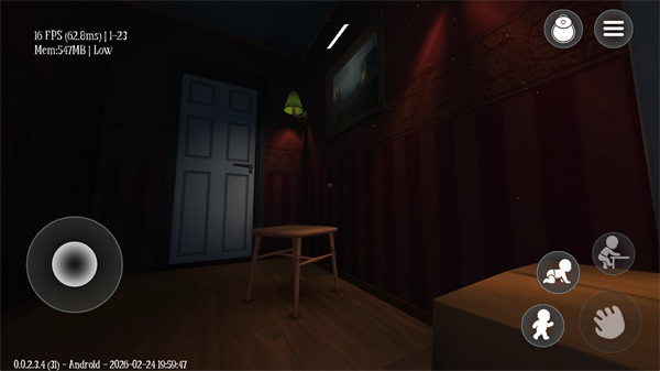 梦意杀机手机版