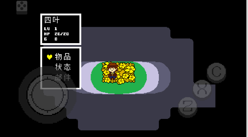 地域传说黄金正义