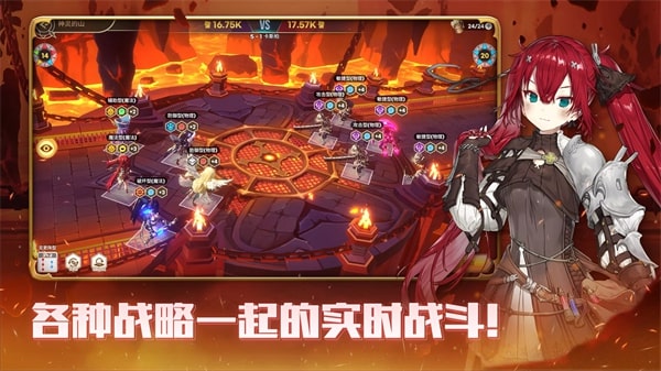 德米安传记海盗联盟