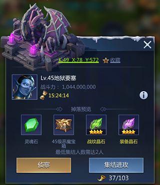 谜题大陆