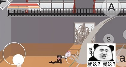 沙哈塔遇难的一天