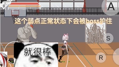 沙哈塔遇难的一天