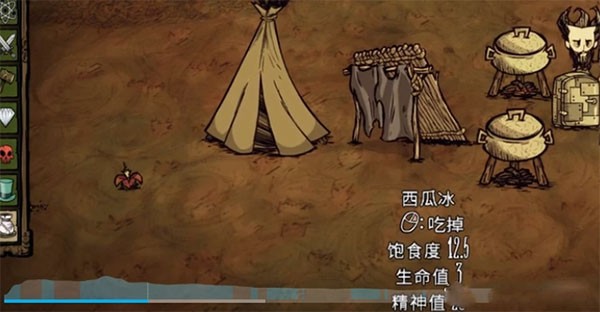 饥荒国际服手机版