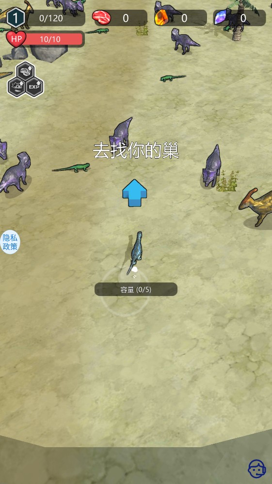 狂龙进化