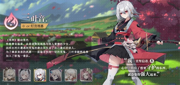 史莱姆与地下城国际服