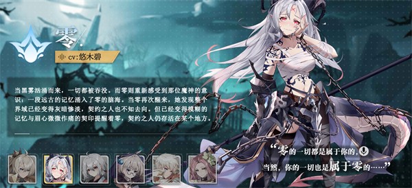 史莱姆与地下城国际服