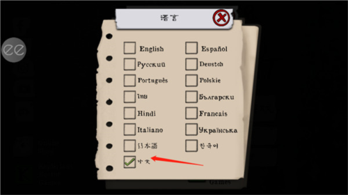 鬼屠夫