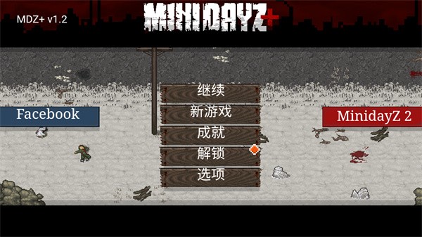 MiniDAYZ