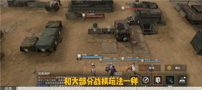 少女前线2
