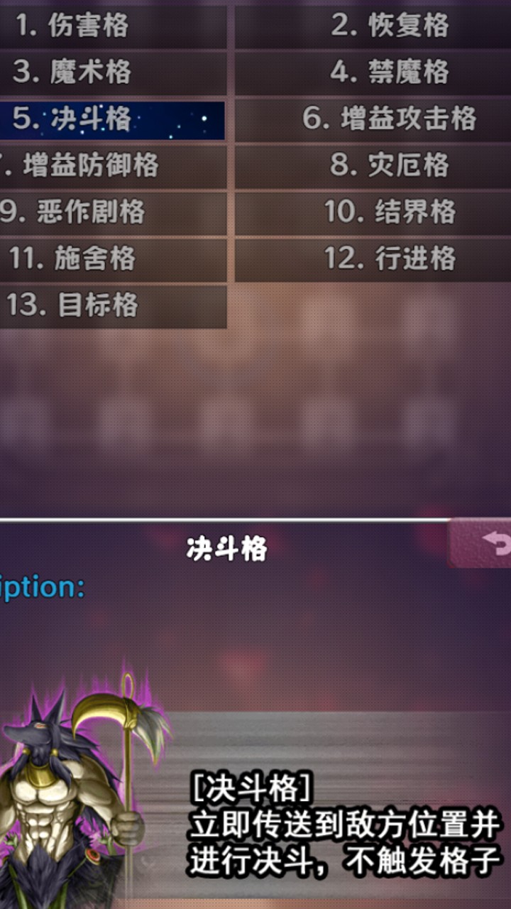 逮捕大小姐