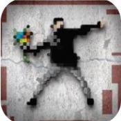 暴乱动荡中文版
