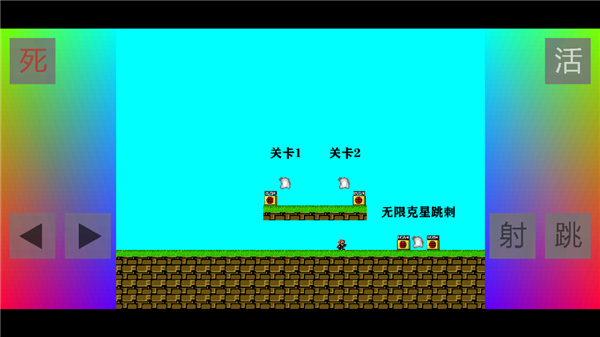 布洛坤iwanna