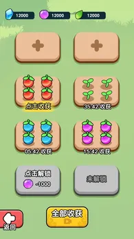今天也要斩妖怪