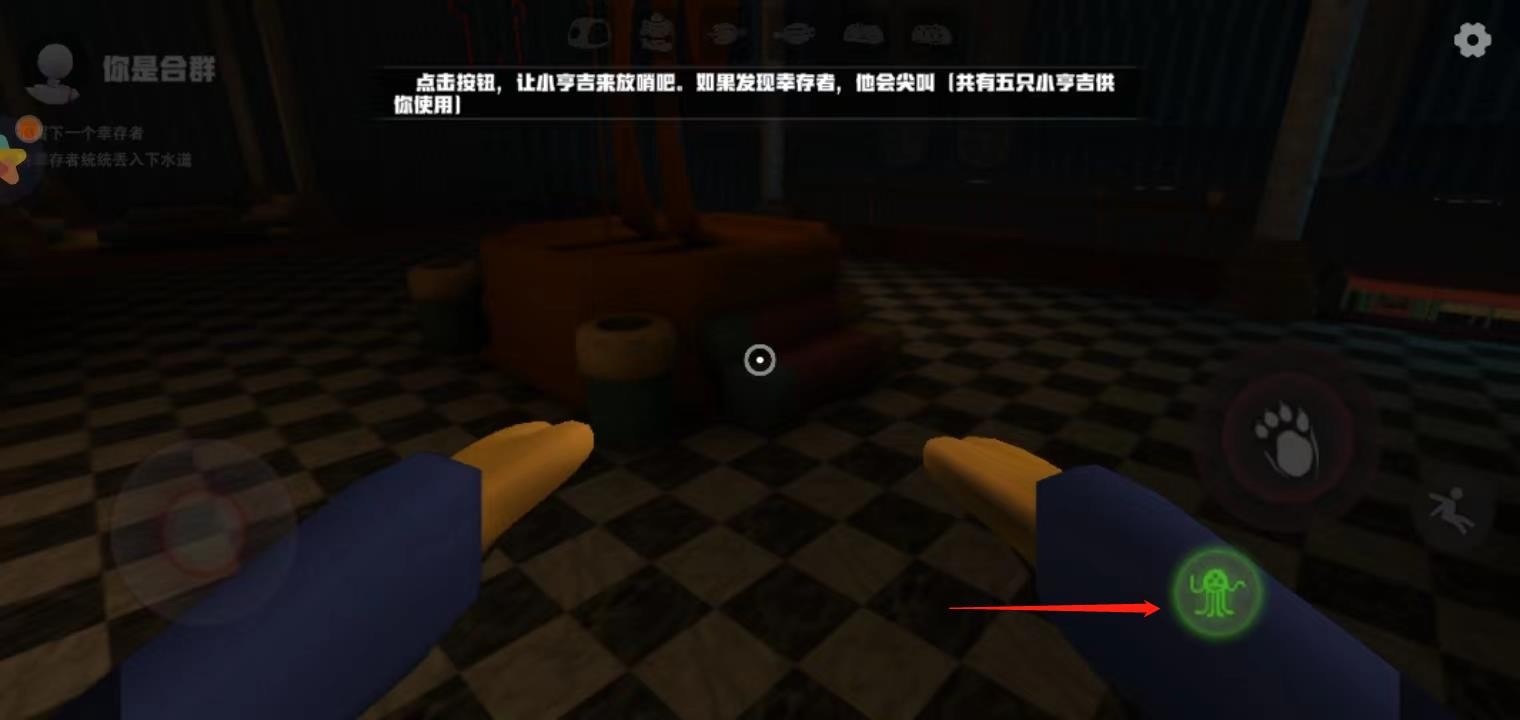 欢乐时光计划3