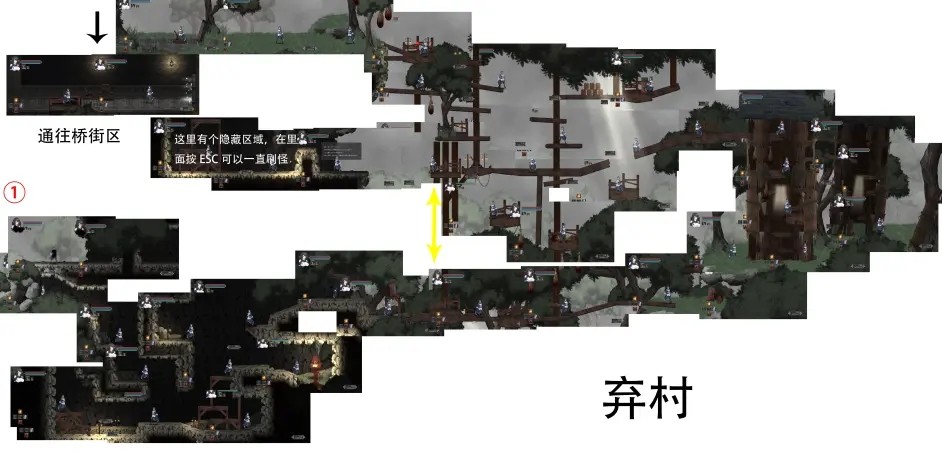 魔女复仇之夜安卓汉化版