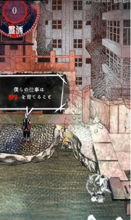 卖触手的商店手机版(ShopOfTentacles)