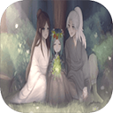 浮世万千之前世今生完整版