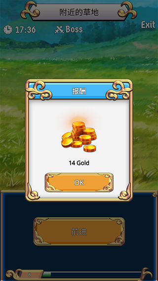 蓝色公主2