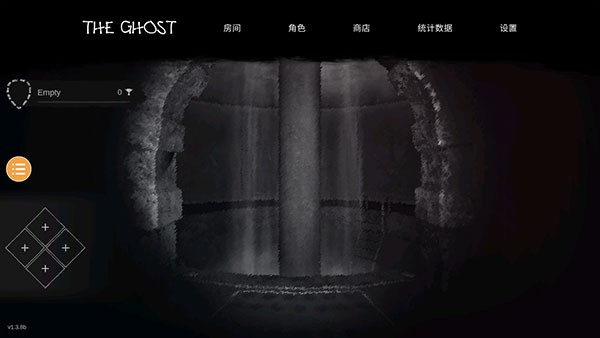 恐鬼症联机版截图1