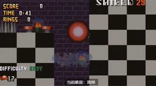索尼克exe梦魇的开始