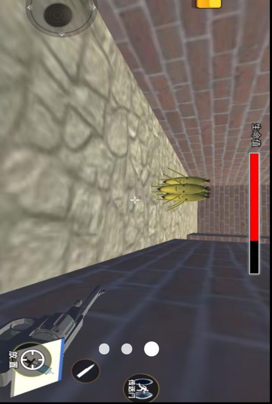 3D大香蕉逃离
