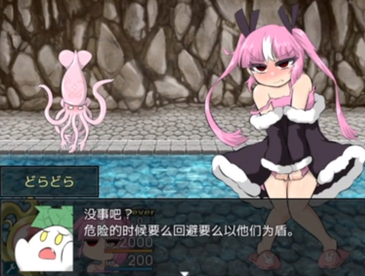 阿瑞斯之忆汉化版