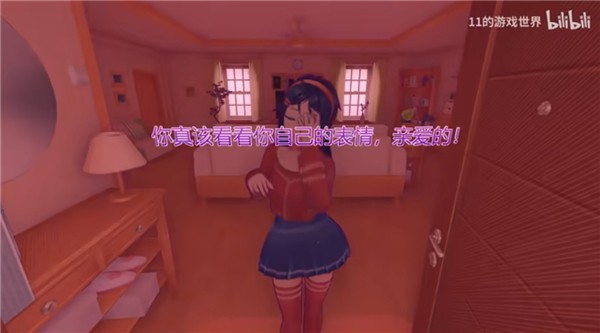 米塔