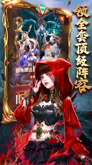 功夫之夜0.1折