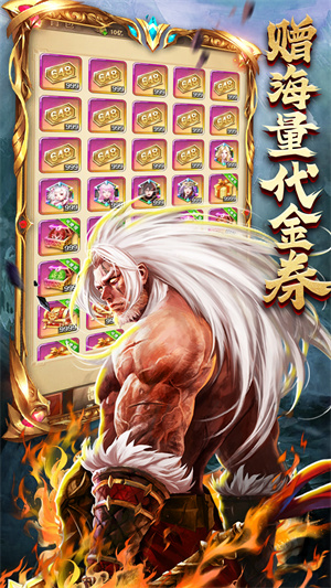 功夫之夜0.1折