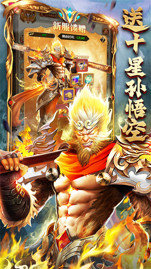 功夫之夜0.1折