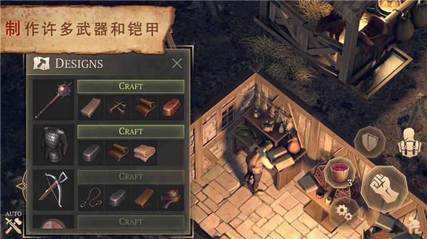 黑暗幻想生存中文版