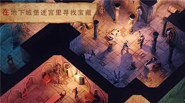 黑暗幻想生存中文版
