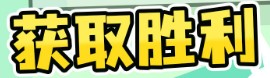 迷你地图手游