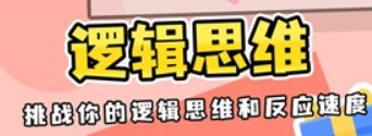迷你地图手游