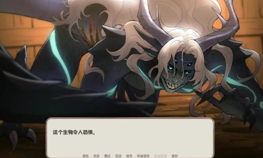 我的新房客中文版