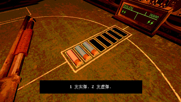 恶魔轮盘多人联机版