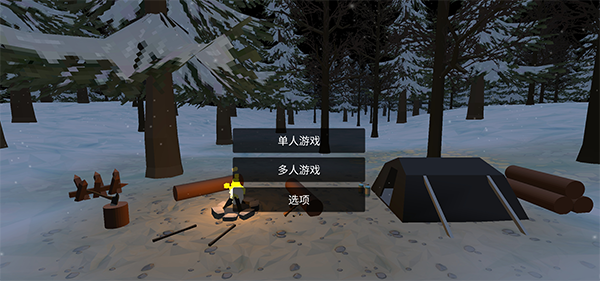未变异者