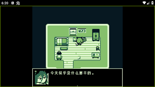 空径之民