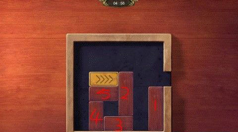 秘密盟会